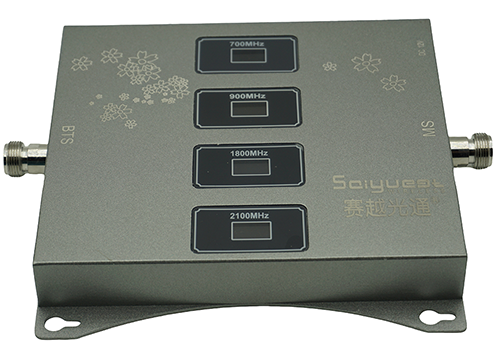  乡宁四频手机信号接收器200㎡