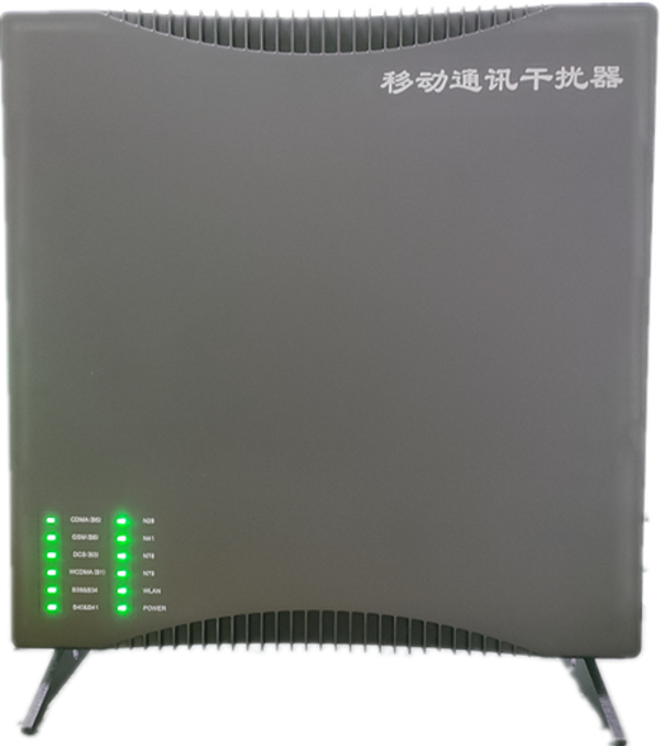  乡宁信令级放装型数字移动通信干扰器
