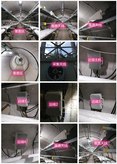  乡宁电力管廊覆盖天线方案案例
